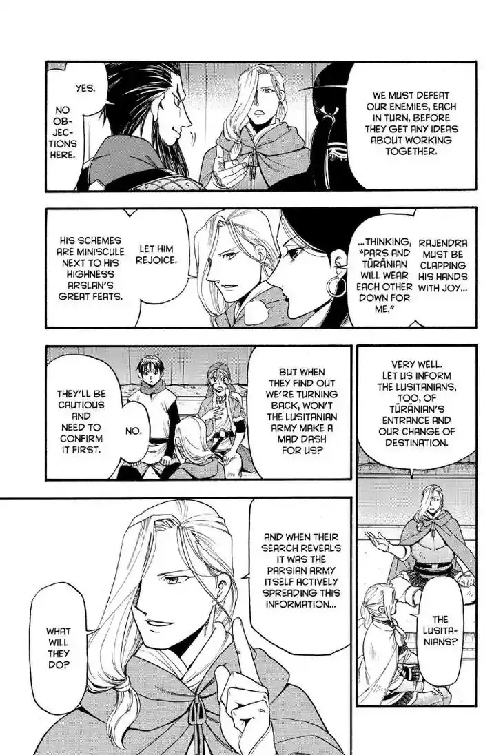 Arslan Senki (ARAKAWA Hiromu) Chapter 74 13